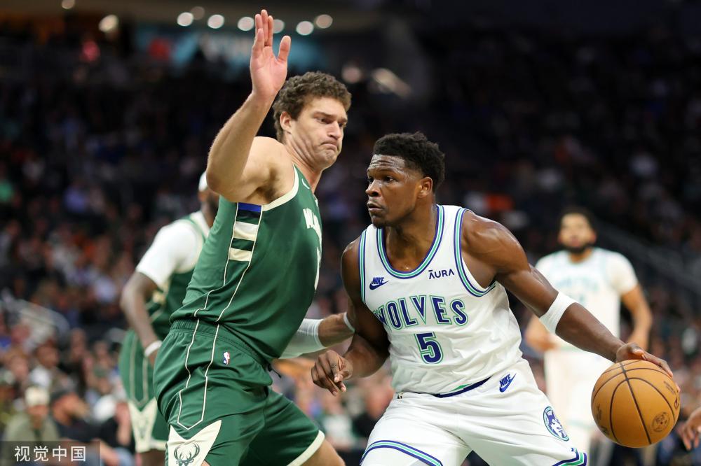 格拉为菲利 格拉为菲利